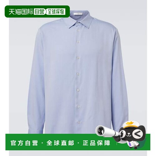 1h可退 香港直邮The Row 男士 Paxon 真丝府绸提花衬衫 1458W3230