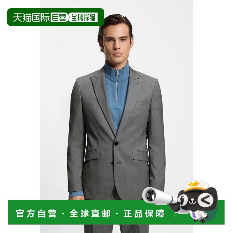 自营欧洲直邮Hugo Boss 男士灰色羊毛修身版型西装外套正装