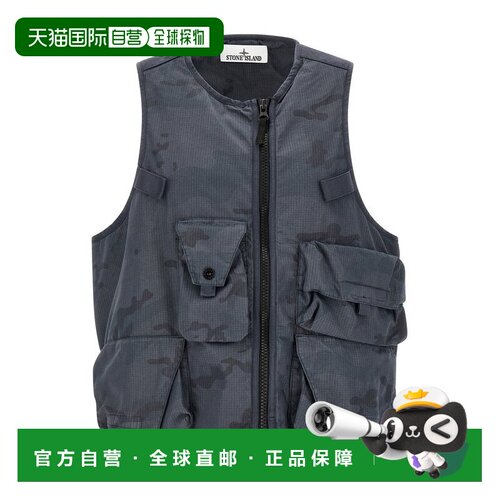 香港直邮StoneIsland石头岛男士夹克背心工装 【付后1h可退】