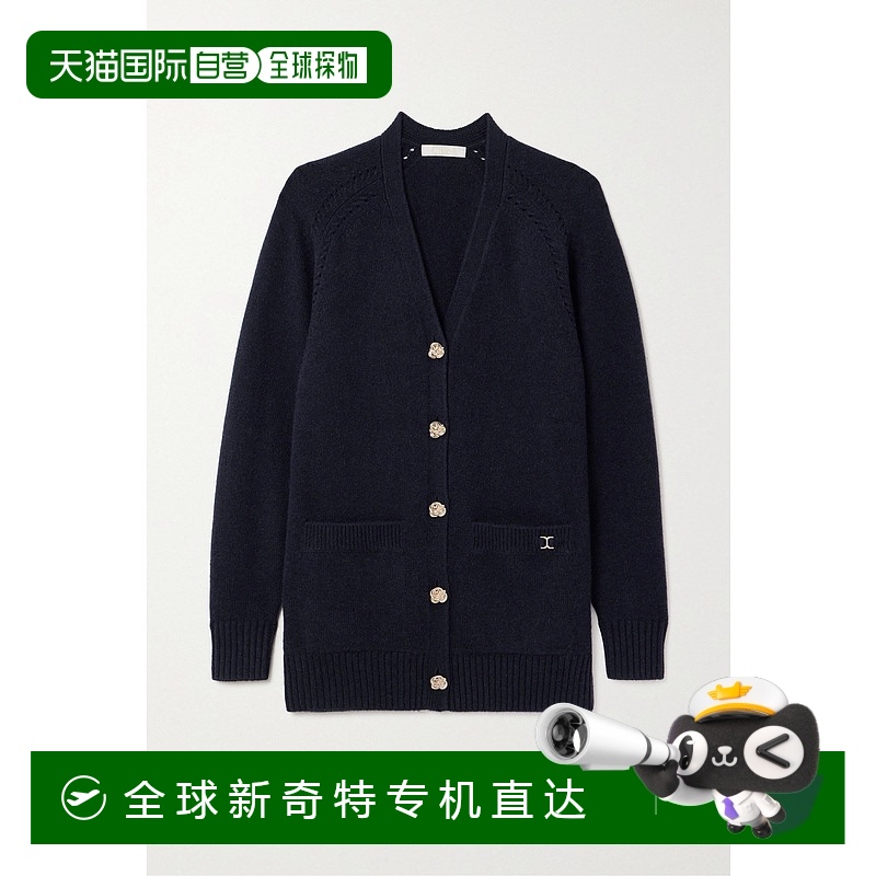 1小时内可退 香港直邮Chloe 蔻依 女士 开衫 CHC24SMC04501 blue