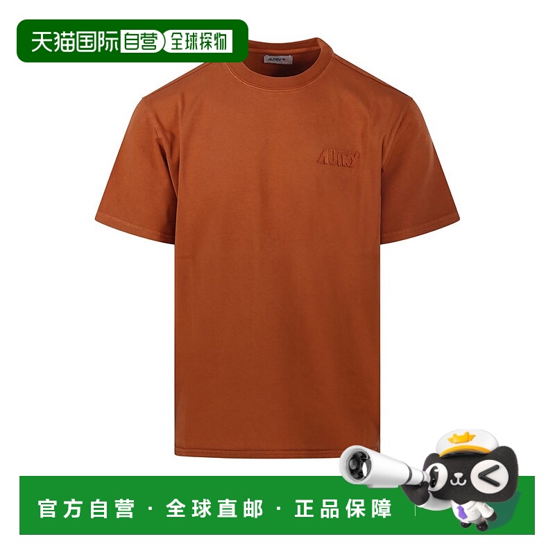 1h可退 香港直邮AUTRY 男士 同色系標誌 T 卹 TSPX12OO orange橙