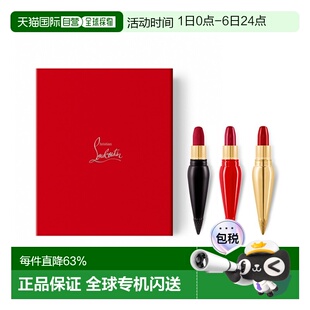 欧洲直邮CL路铂廷女王权杖口红3件套 001正品 效期至26年7月