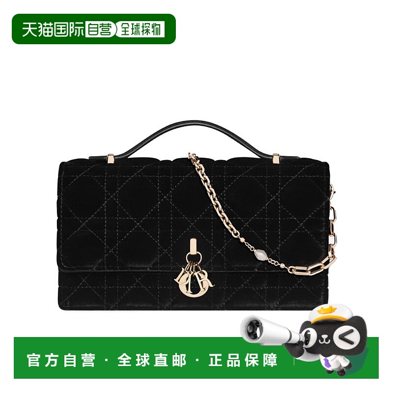 香港直邮Dior My Dior 迷你包 S0980OUVJ