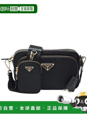 香港直邮Prada 徽标斜挎包 1BH226R064VOOO