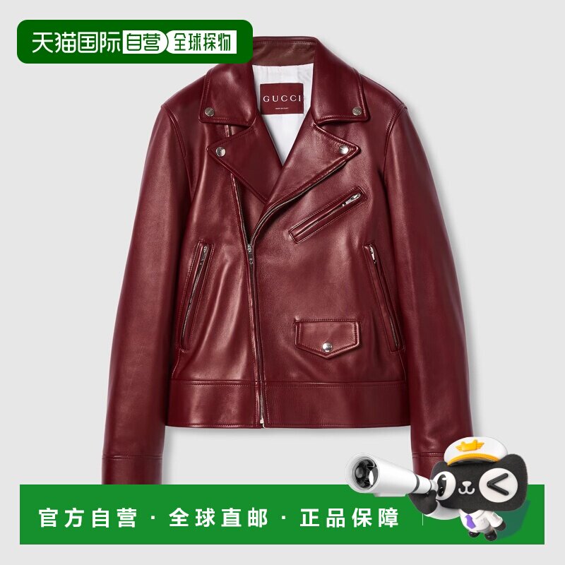 自营欧洲直邮Gucci/古驰 女士皮夹克