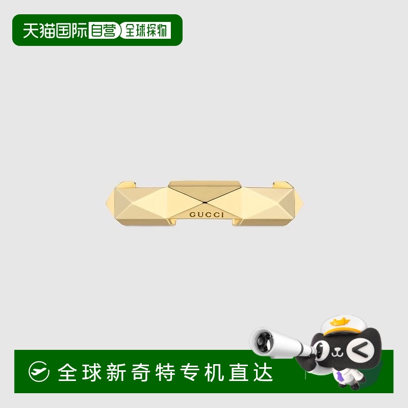 欧洲直邮Gucci古驰Link to Love系列女士18k 黄金镶嵌戒指