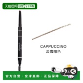 1正品 欧洲直邮Sisley希思黎植物塑型三头眉笔4g 附眉刷