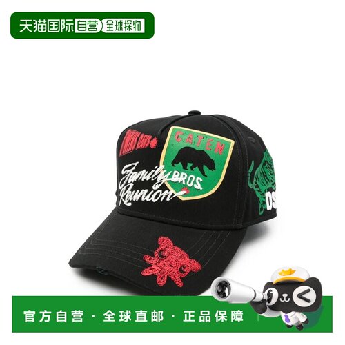 香港直邮DSQUARED2 男士帽子 BCM101505C000012124BLACK AW2026