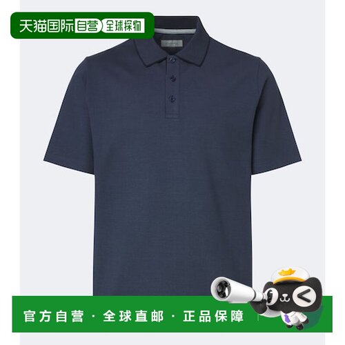 香港直邮Canali 康钠丽 男士 棉质Polo衫 blue蓝色 舒适时尚
