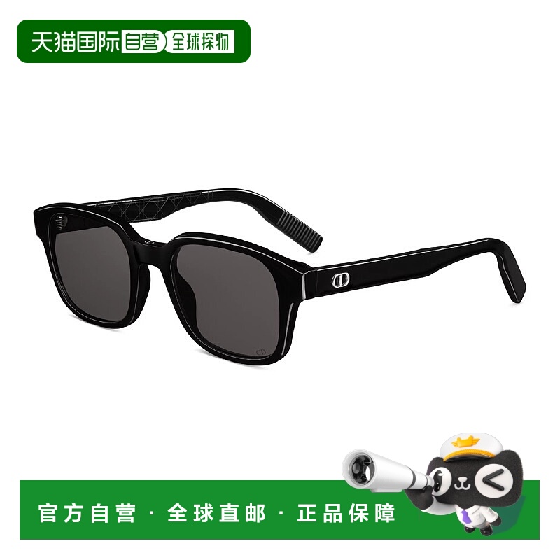 1h可退 欧洲直邮DIOR 迪奥 25秋冬 ICONS4IXR_10A0 男士 太阳眼镜