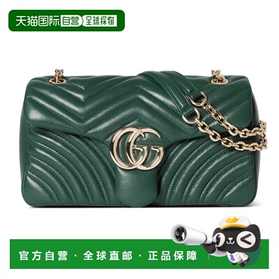 1h可退 香港直邮Gucci 古驰 女士 GG Marmont系列中号肩背包 8372