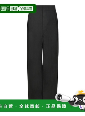 香港直邮Maison Margiela 马丁 马吉拉 女士 阔腿休闲裤 S51KA060