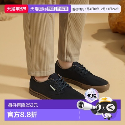 欧洲直邮Etnies  JAMESON 2 ECO 男士鞋子滑板鞋 4101000323-558
