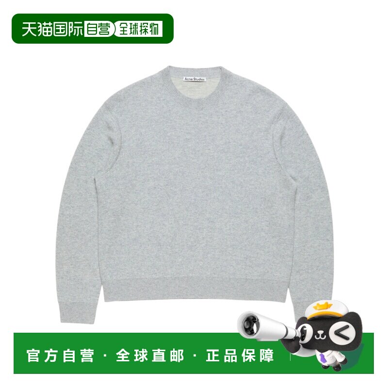 1h可退 Acne Studios 长袖针织衫 B60431图片