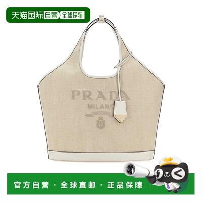 香港直邮Prada 徽标手提包 1BG4722DLIVOAH正品简约百搭 高级感