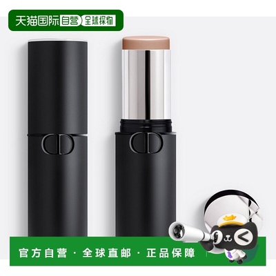 欧洲直邮巴黎 迪奥(Dior) Forever 唇线笔 760 Favorite DIO正品