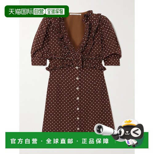 香港直邮ALESSANDRA RICH 亚历山德拉.瑞秋 女士 荷叶边波尔卡圆