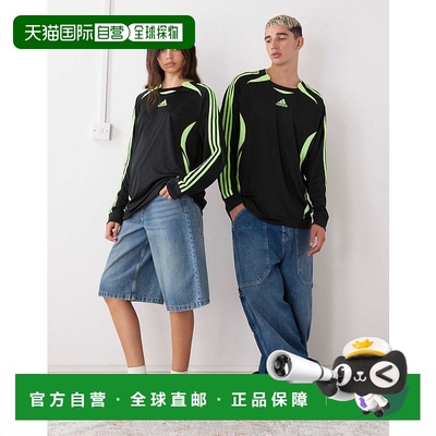 1h可退 香港直邮Adidas Originals 女士 Teamgeist 长袖绿色T恤()