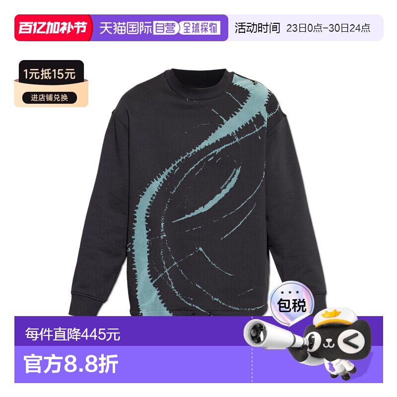 欧洲直邮emporio armani 男士 帽衫运动夹克衫阿玛尼卫衣