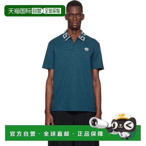 香港直邮versace 范思哲 男士 蓝色 Embroidered Cotton Pique Po