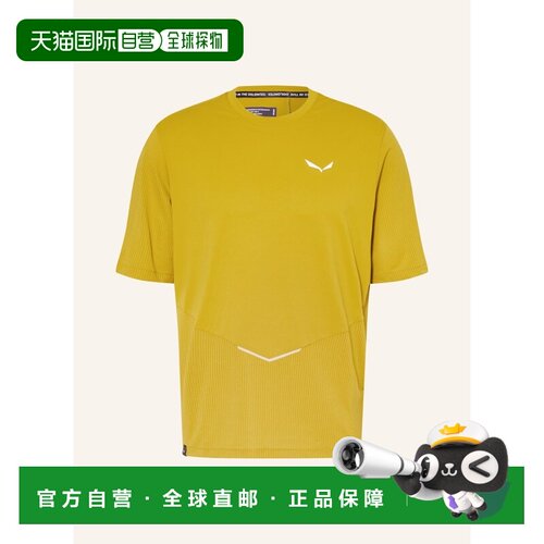 香港直邮SALEWA 男士户外T恤 100299936316000 CO【付后1h可退】