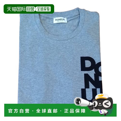 香港直邮DONDUP 男士T恤 US221JS0125FU8903GRIGI【付后1h可退】