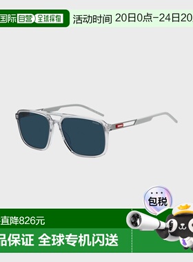自营欧洲直邮Hugo Boss 男士灰色醋酸纤维配饰logo标识太阳镜