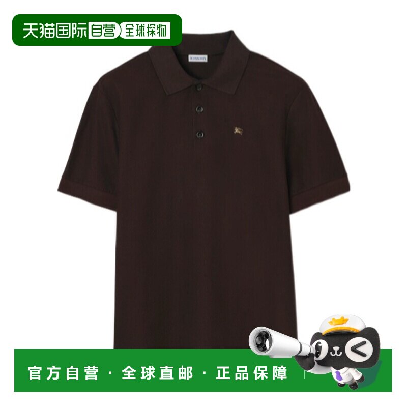 1h可退 Burberry 金属骑士Polo衫 81276941短袖博柏利男装