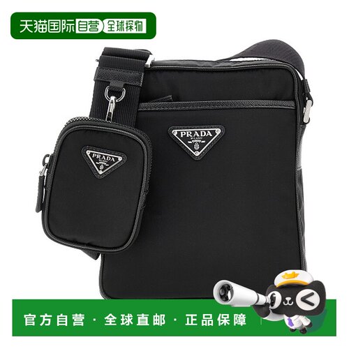 香港直邮Prada 普拉达 男士 PRADA 皮革包包 2VH112VXOP2DMH