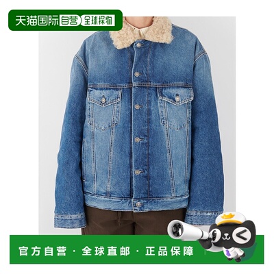 香港直邮Acne Studios 长袖牛仔外套 FNUXOUTW000102