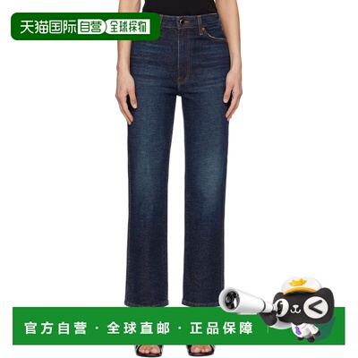 香港直邮KHAITE 女士 海军蓝 Abigail Stretch 牛仔裤 1071916010
