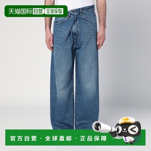 MTR20 1h可退 內嵌翻邊牛仔褲 男士 blue蓝色 香港直邮DARKPARK