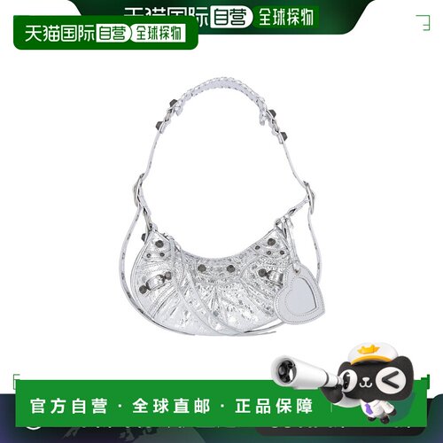 香港直邮Balenciaga LE CAGOLE XS 银色金属金属【付后1h可退】