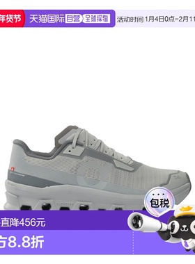 1h可退 香港直邮On 男士 