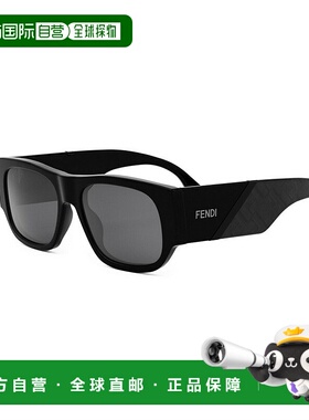 1h可退 香港直邮Fendi 芬迪 男士 FE40156I 01A 斜线太阳镜 FE401