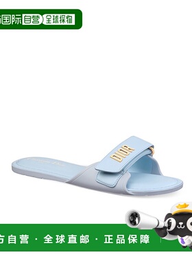 自营1h可退 欧洲直邮Dior迪奥 Lucky系列女士天蓝色羊皮革金属Dio