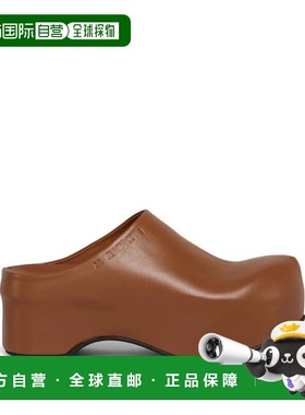 1h可退 香港直邮Marni 玛尼 女士 SABOT 凉鞋 SBMS00970400M81