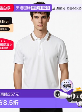 自营欧洲直邮Burberry/博柏利 男士白色棉质饰条纹衣领短袖polo衫