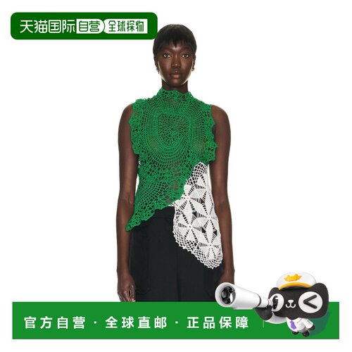 香港直邮THE ROW 女士衬衫 7181Y512GWH AW2023 【付后1h可退】
