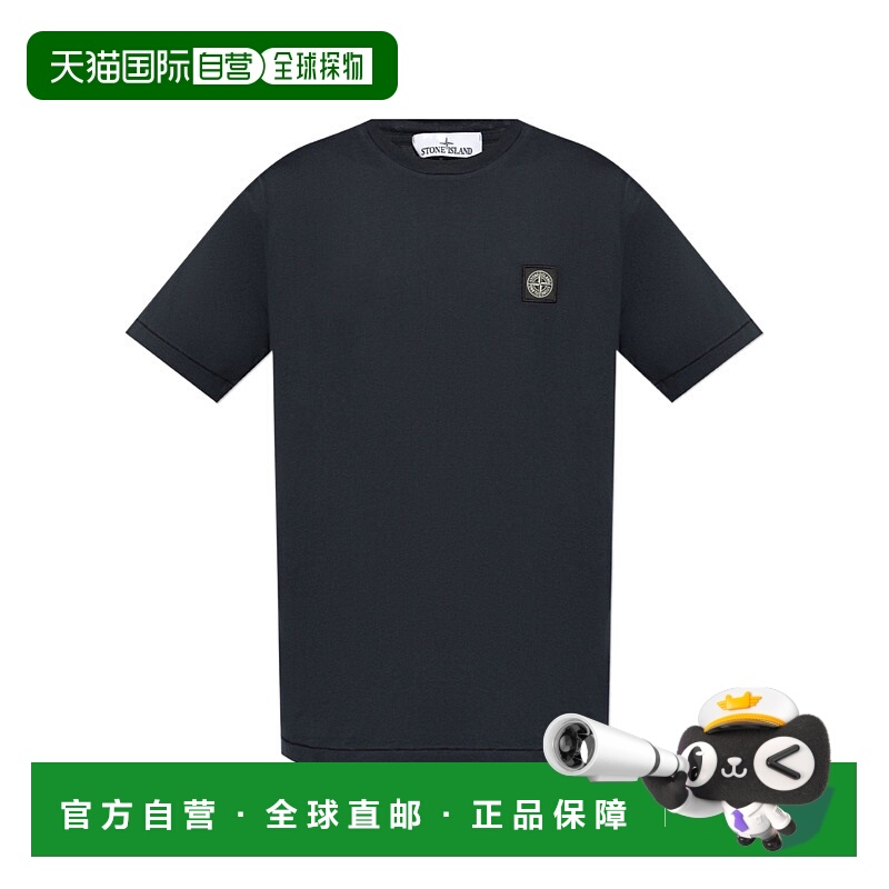 香港直邮Stone Island 短袖T恤 811524113