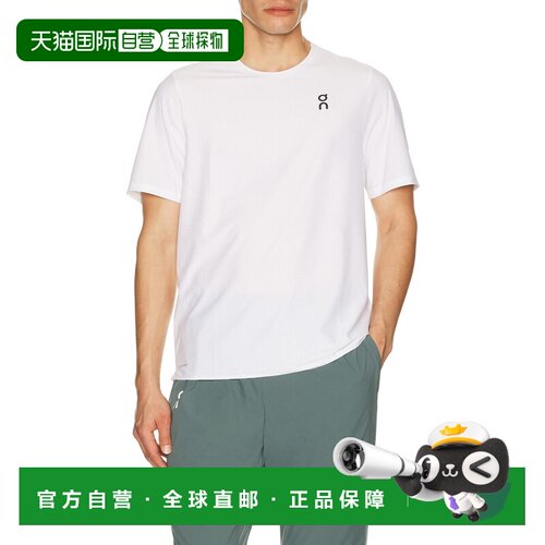 1h可退 香港直邮On 男士 Court-T T恤 1MG10220069 white白色 舒