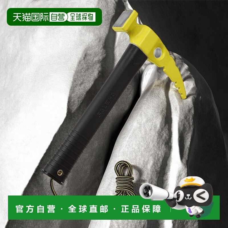 自营欧洲直邮Salewa沙乐华 岩锤,户外/登山/野营/旅行用品,露营锤,淘宝优惠券,粉丝福利购,淘宝优惠卷