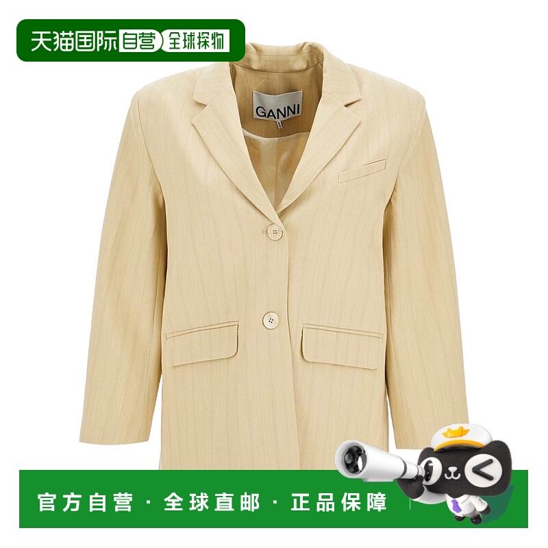 香港直邮Ganni Stripe Suiting Boxy徽标刺绣西装外套 F9254