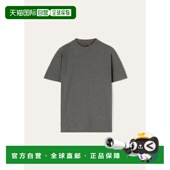 欧洲直邮LORO T恤 PIANA FAM8924_M006 1h可退 短袖 26春夏 男士