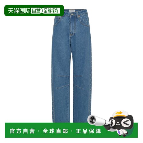 1h可退 Marine Serre 腰带环牛仔裤 WPA174ACDEN0002