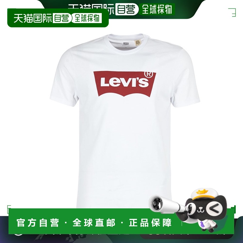 欧洲直邮Levi's 李维斯 GRAPHIC SET-IN 男装短袖T恤衫 17783-014