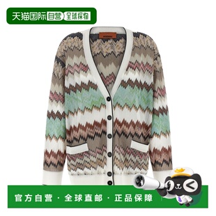1h可退 香港直邮MISSONI 米索尼 女士 白色毛线衫 DS26SM04BR014W