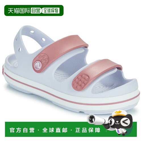 欧洲直邮Crocs 卡骆驰 Crocband Cruiser Sandal K 女童鞋子凉鞋