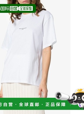 1h可退 香港直邮Stella McCartney logo印花短袖T恤 511240SMW21