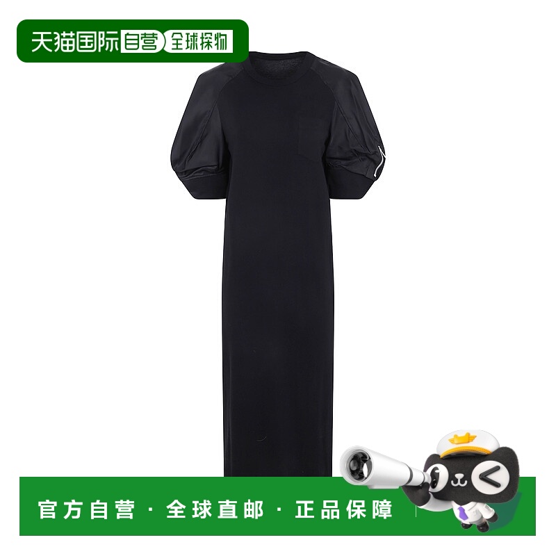香港直邮Sacai 圆领连衣裙 2507691高端显瘦时尚减龄小众流行百搭